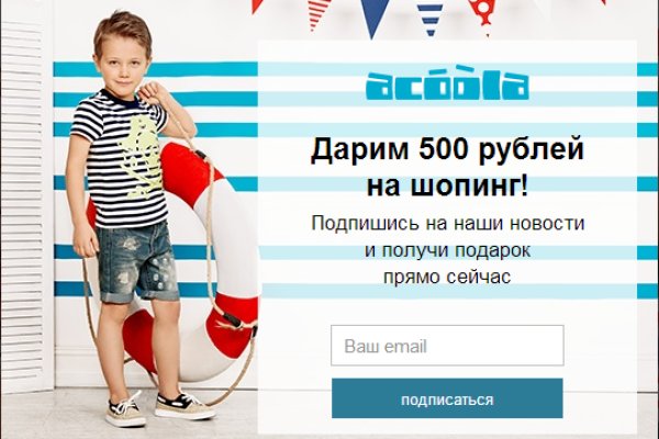 Ссылка кракен kr2web in