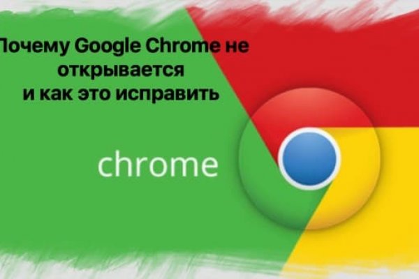 Сайты даркнета