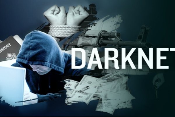 Кракен шоп нарк