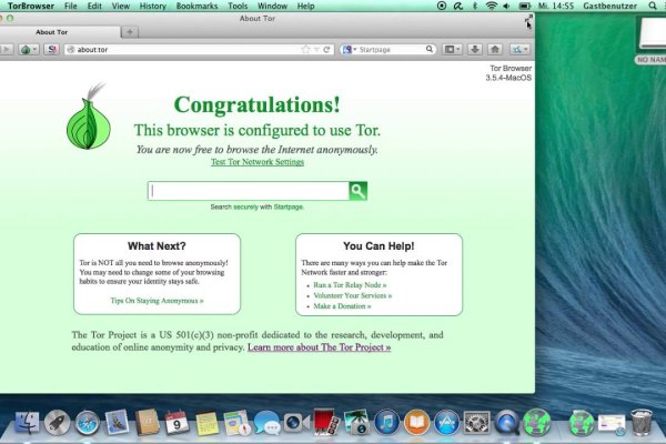 Как войти на сайт кракен