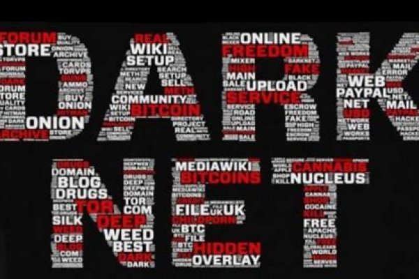 Как зайти в кракен торе