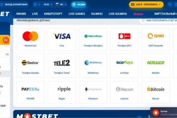 Кракен сайт ссылка kraken dark link