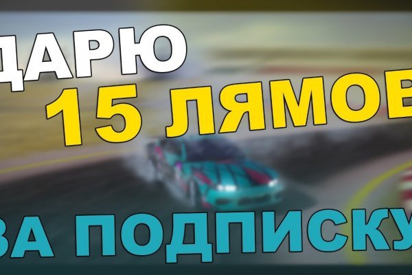 Кракен маркет что это такое