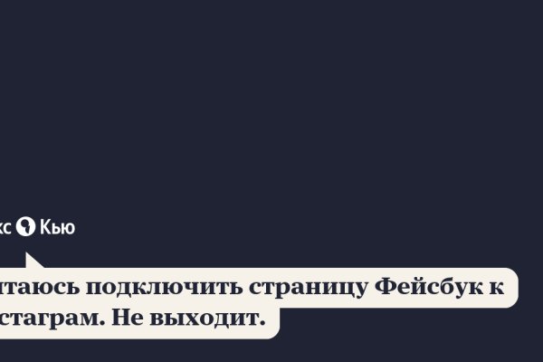 Кракен картель