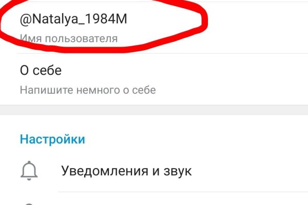 Кракен тор kraken dark
