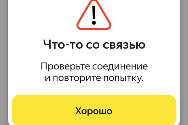 Где купить наркоты