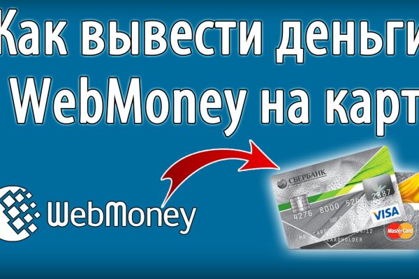 Кракен сайт наркотиков