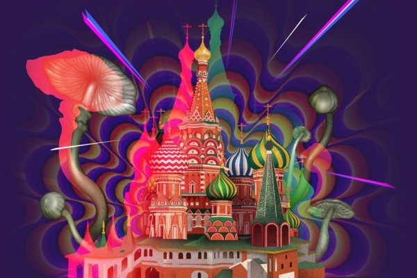 Кракен шоп нарк