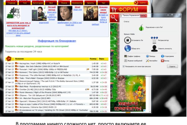 Кракен марке