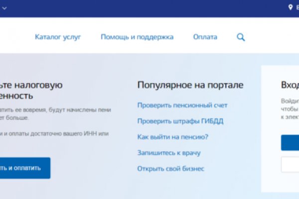 Кракен сайт