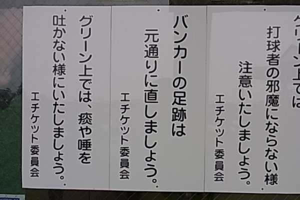 Адрес кракена