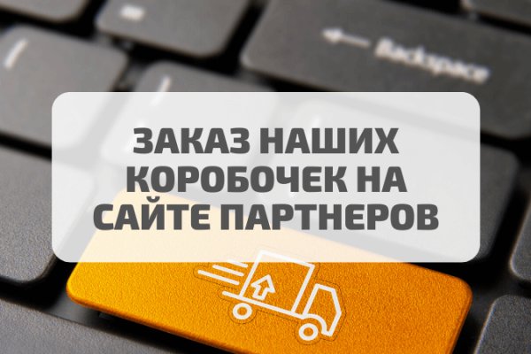 Кракен актуальная ссылка kraken torion net