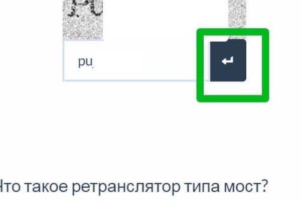 Кракен ссылка на сайт