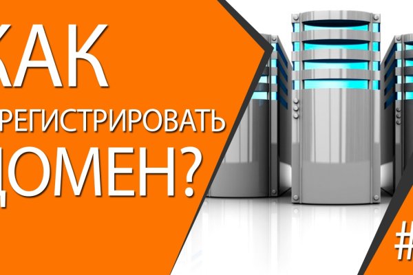 Кракен маркетплейс kraken clear com