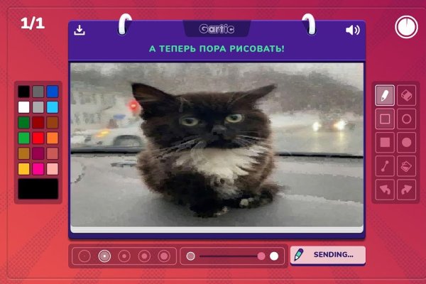 Кракен это современный даркнет