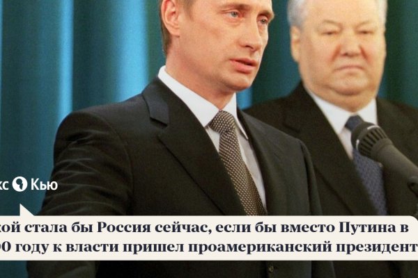 Кракен наркошоп ссылка