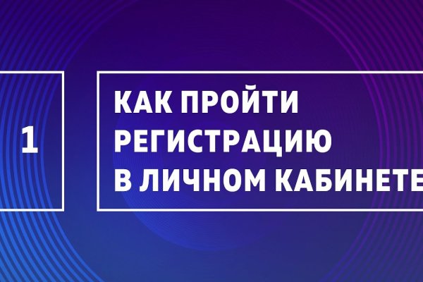 Кракен krk store com