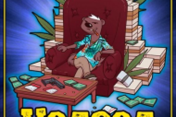 Кракен пишет пользователь не найден