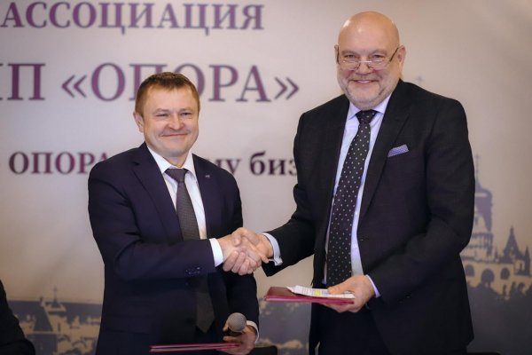 Кракен сайт бошки