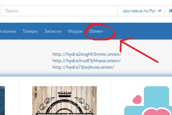 Маркетплейс кракен kraken