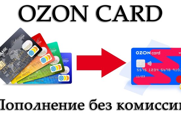 Как сделать заказ на кракен