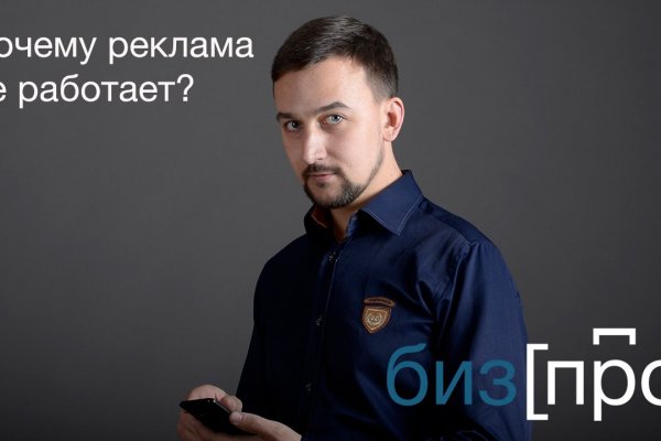 Кракен маркетплейс kr2web in площадка