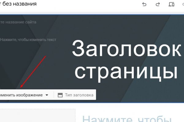 Кракен маркетплейс москва видео