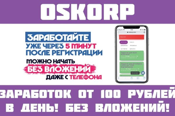 Кракен даркнет ссылка kraken link24 info