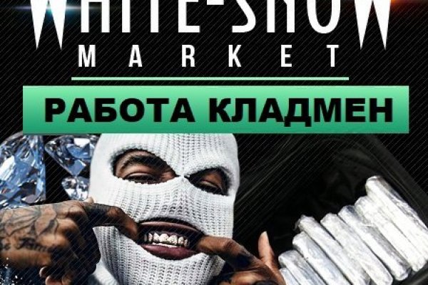 Сайт кракен россия