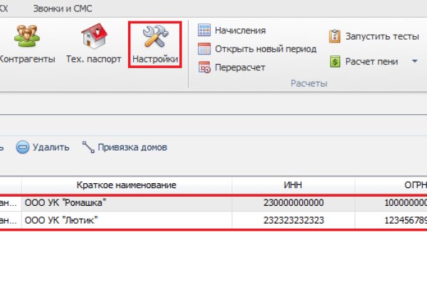 Вход в кракен чтобы купить меф