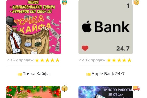 Кракен даркнет store kraken dark link