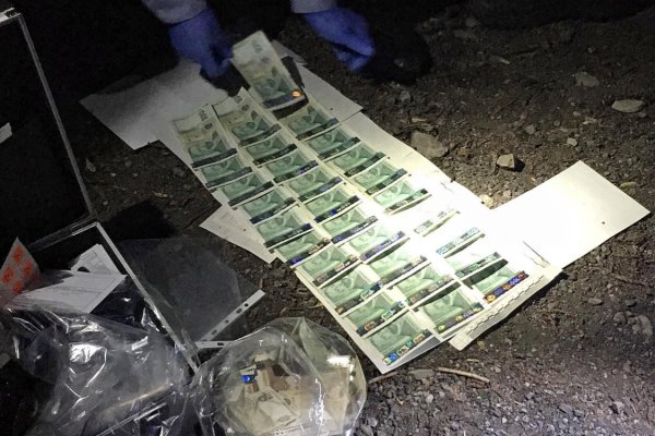 Кракен без впн