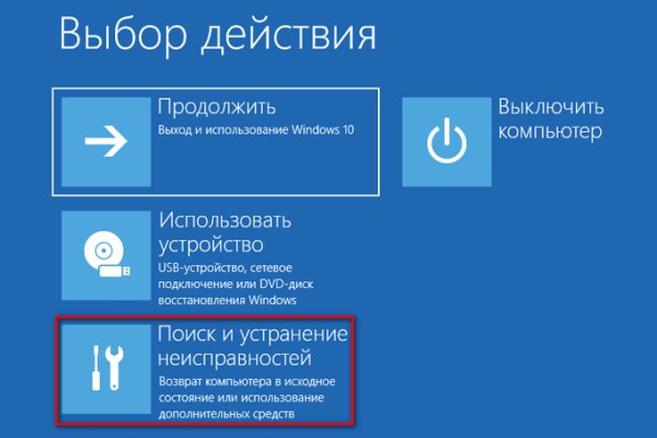 Клирнет ссылка на зеркало маркетплейс кракен