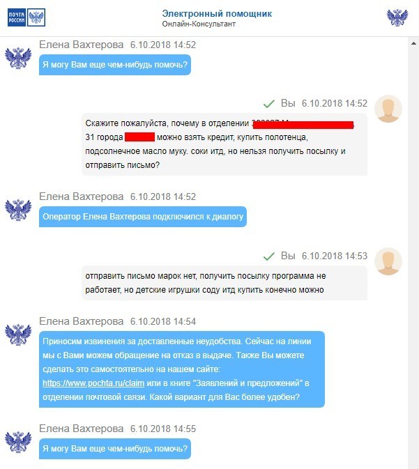 Кракен тор kr2web in