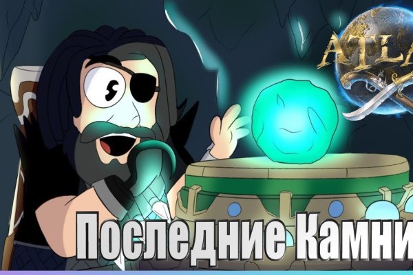 Кракен даркнет официальный