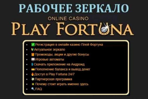 Как зайти в кракен через айфон