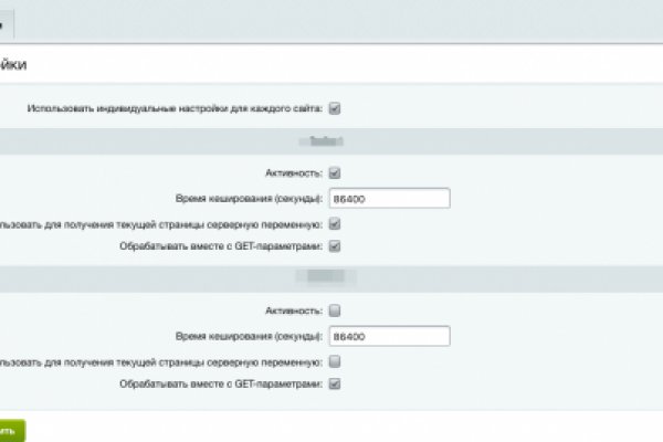 Как зарегаться в кракен