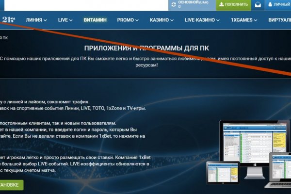 Kraken kraken link24 info