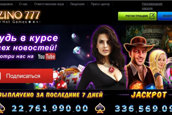 Кракен зеркало krakenat2krnkrnk com