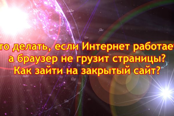 Кракен телеграмм магазин