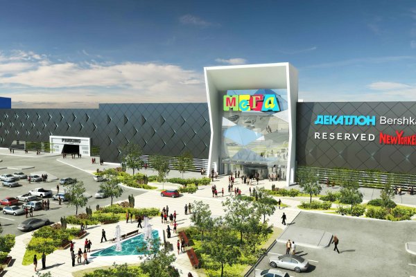 Кракен последние ссылки