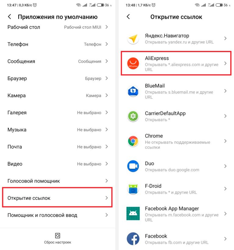Кракен открылся