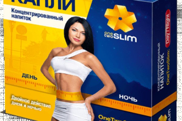 Кракен сайт вход официальный зеркало