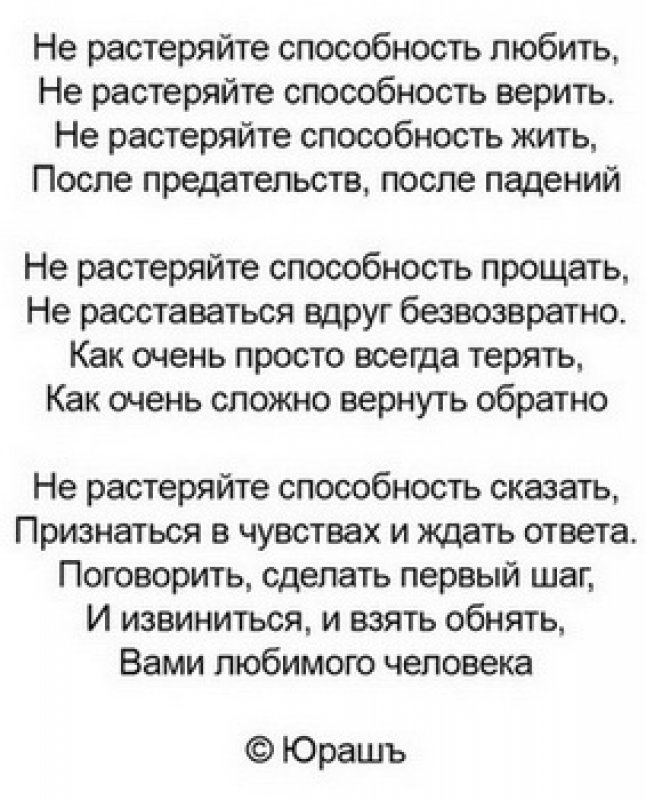 Кракен маркетплейс что это