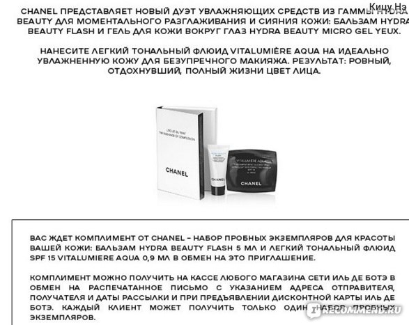 Кракен 9 at