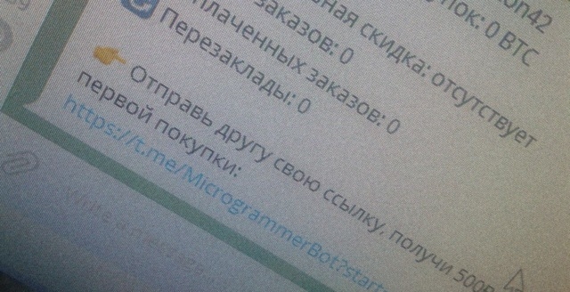 Кракен даркнет store kraken dark link