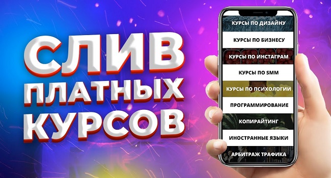 Кракена точка нет