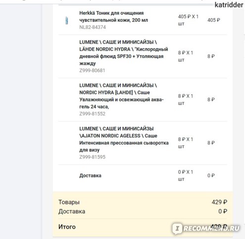 Кракен ссылка тор браузер